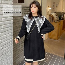 빅라운드넥케이프