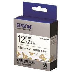 가온유통 EPSON 라벨프린터리본 리락쿠마SGR12AS 백색 흑문자 라벨테이프