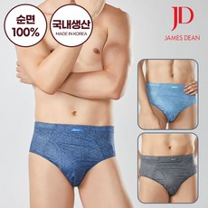 제임스딘 국내산 남성 삼각팬티 순면 맥시 브리프 Z03 3매입