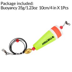 헬리오스드라이슈트