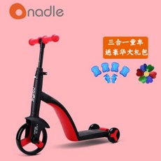 4살세발자전거뽀로로