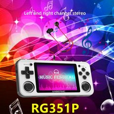 rg351p