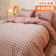 b98819cbf6dd93d2fe6512dcf521d1c7a8e22fcf35e0cd1ada24b38ab3b5.jpg