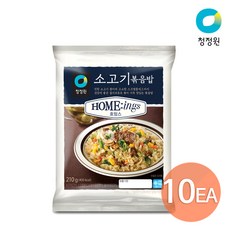 청정원 호밍스 소고기 볶음밥, 210g, 10개