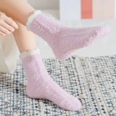 미끄럼방지수면양말빅사이즈