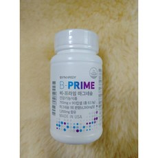 아틀리에비멀티프라임토너지성