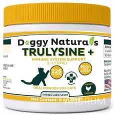 도기내츄럴스 트루라이신 고양이 엘라이신 이뮨서포트 226g 스쿱당 900mg L라이신 포함, 226g (900mg / 스쿱) 치킨맛
