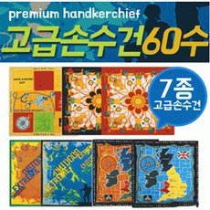 f2edf2f22c855c477834ad786e639d3192e4e70094a98d7a3cec2d846248.jpeg