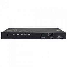 NEXT-8122SP8K60/HDMI2.1 2x2 양방향 분배기/8K 60Hz 지원/HDCP지원/HDR/IR 리모컨 지원/EDID 기능 내장