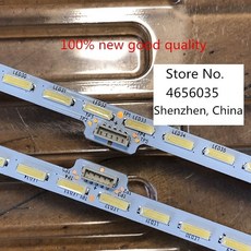 소니 샤프 XBR-55X850C KD-55X8500C 75.P3C08G001 15A09N SYV5541 YLSHAN557020REV2 HRN55 용 새 키트 2 PCS 64LED