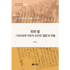 690d9bfe5ca5ff7fdc7ec105d942496eadc17589d0d13d479daa43df59f7.jpg