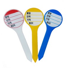 애견미용가격표
