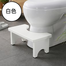 변기디딤대1단