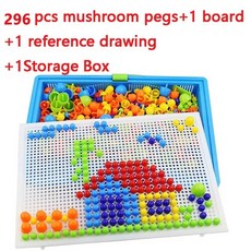 몬테소리원목버섯교구