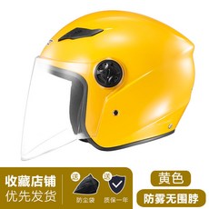 엘리스칼렛넥워무