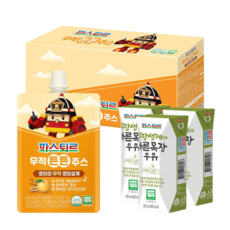 파스퇴르로보카폴리 TOP01
