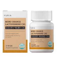 유리아 모로 오렌지 락토페린 C3G 600mg x 60정, 1개