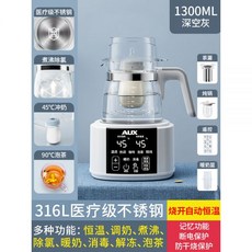 원클라우드분유포트