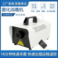 5d80d5cf3a5d08670227f576e7407ef0d1c6abe8ecd946ac011f07918016.jpg