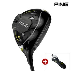 삼양정품 핑 G430 MAX 우드, 5번 S