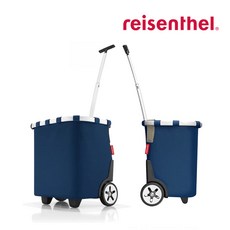 라이젠탈 장바구니캐리어 폴딩박스카트 미니카트 네이비