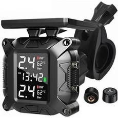 태양광 충전 TPMS 모터사이클 타이어 압력 센서 모니터링 시스템 온도 경보 시스템M7 Solar, M7 Solar, 1개