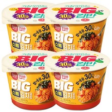 햇반 BIG 컵반 스팸김치덮밥, 328g, 4개