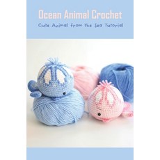 Crochet Stuffed Toy: Cute Animal Patterns: How to Get Started Making  Crochet Animal