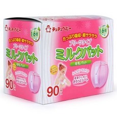 (쮸쮸베이비) NEW 프리미엄 수유패드 90P