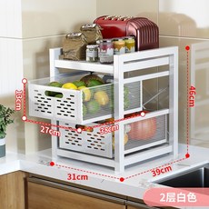 빌트인2단서랍형냉장고