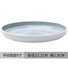 fda16e92a81db239160e4a31b5275b63dbd14a4cc7ece7a6d86ec1621468.jpg