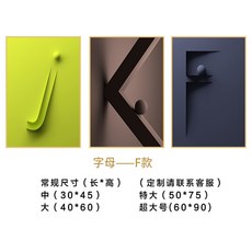 이니셜아기소파