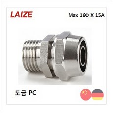 341e2c72e1e5955d671e97ec628b8d02fd0011f9a126dd9a7d974a03d467.jpg