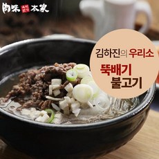 김하진 [우리소] 뚝배기불고기 500g X 4팩, 단일상품