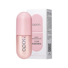 fizz 립글로스 인스턴트 볼류마이징 립 플럼퍼 익스트림 오일 잔주름 감소 수면 마스크 오래 지속되는 모이스처라이징 립스틱 베이스 샤이니