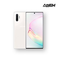 [새액정+새배터리=리퍼폰] 갤럭시노트10플러스 256GB 공기계, 리퍼폰, 아우라블랙, 갤럭시노트10플러스_256GB