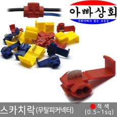 c0edb883fea07a89343cbf9935014468cf0c4db6ee92a35cb712deba9a84.jpg