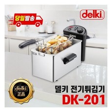 fee2519a2d230e57ad38feeff9ad0e305bfeb2b435212de872740703ff3d.jpg