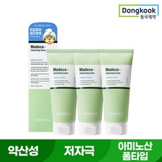 센텔리안24 동국제약 마데카 클렌징폼 160g x 3개 폼클렌징 약산성 저자극, 단품 FREE