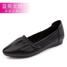 르메르발레리나로퍼