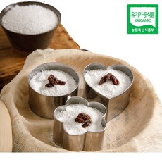 싸리재 유기농 습식 쌀가루 [무염 백미 멥쌀가루 1kg] 떡만들기 떡가공기능사 백설기, 5개, 1kg