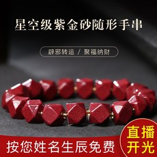a80e3b741b76843d836f689110f01814b27b216b9c01b5c0ce7e7ab84a01.jpg