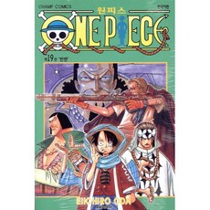 원피스 ONE PIECE 19, [만화] 원피스 (One Piece)