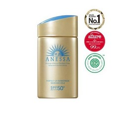 해피바스퍼펙트선크림