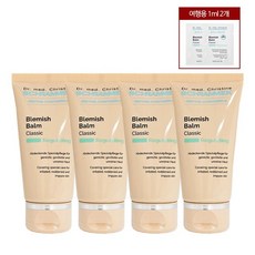 슈라멕 블레미쉬 밤 30ml 4개+1m...