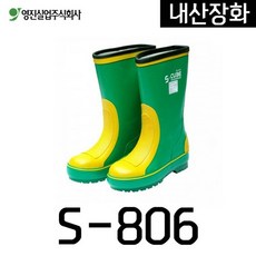 리치래쉬앰플내돈내산