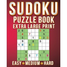 Mind Puzzle Books: Sudoku Extra Large Print Size One Puzzle Per Page (8x10inch) of Easy Medium Hard... Paperback, Independently Published