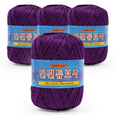 인견실