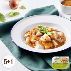 2+2+2 마이닭 닭가슴살 큐브볼 그린허브 120g, 단품