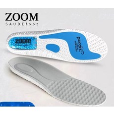 에어플로우인솔